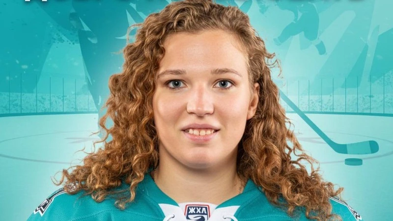 Хоккеистка из Петербурга пополнила состав команды «Сахалин»