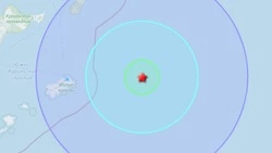 Мощное землетрясение зарегистрировали на Южных Курилах