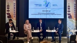 Роль образования в развитии региона обсудили на полях форума «Нефть и газ Сахалина» 