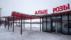 Два транспортно-пересадочных узла открыли в метель в Южно-Сахалинске