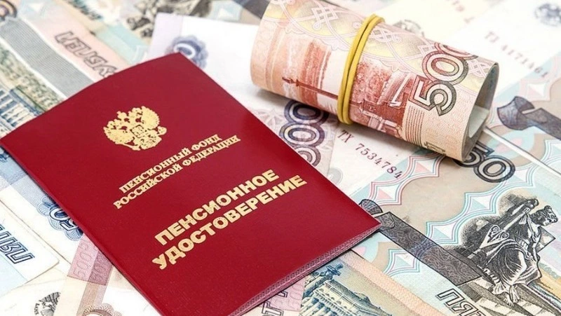 Страховые пенсии неработающих пенсионеров увеличат на 4,8% с 1 января