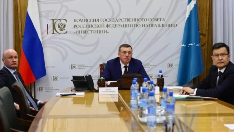 Валерий Лимаренко провел заседание Госсовета по поддержке бизнеса и реализации инвестпроектов