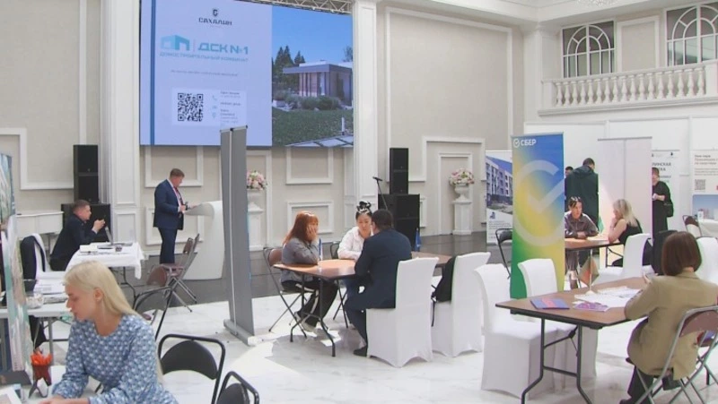 Бойцам СВО рассказали о выгодных способах купить квартиру на ярмарке недвижимости в Южно-Сахалинске