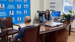 Детей с особенностями травят в колледже Южно-Сахалинска