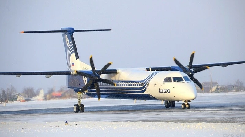 Из-за непогоды прекратилось авиасообщение с Охой