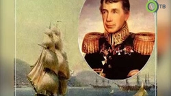 Аэропорт Южно-Сахалинска может получить имя Ивана Крузенштерна