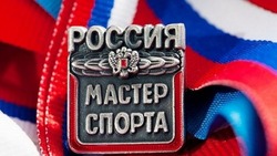 Двум сахалинским стрелкам присвоили звание мастеров спорта России