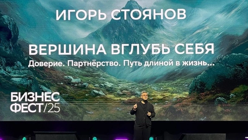 «Спасибо за БизнесФест»: партнеры Сбера поделились впечатлениями о масштабном мероприятии