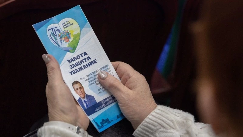 На Сахалине появятся советы старших по домам 