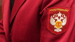 Сахалинский Роспотребнадзор нашел основания для запрета конфет с никотином и отправляется на охоту