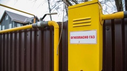 Больше 40 домов в одном из СНТ Южно-Сахалинска обеспечат газом до конца 2022 года