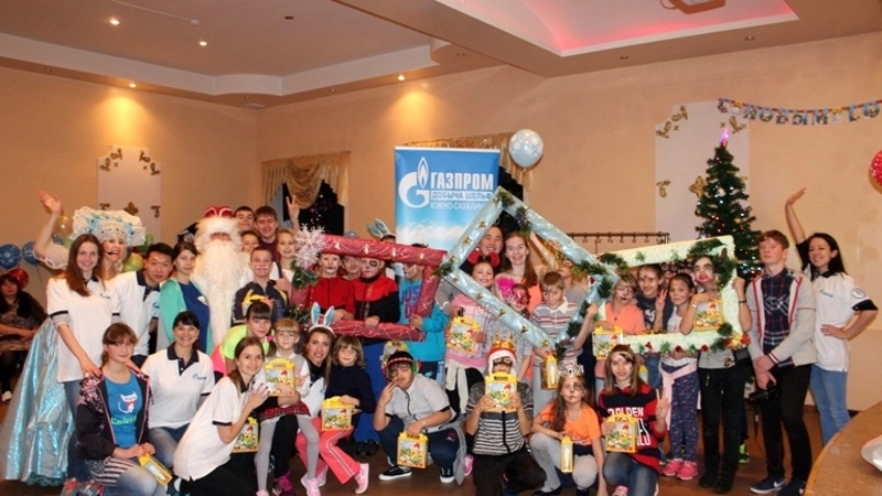 Сотрудники «Газпром добыча шельф Южно-Сахалинск» провели новогоднюю акцию