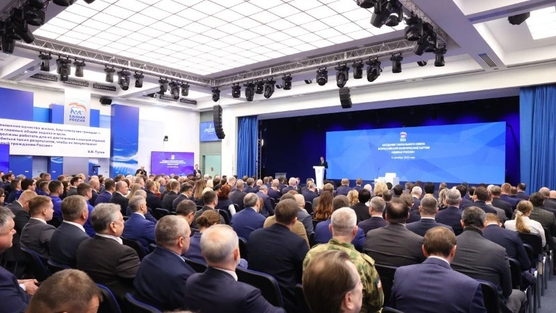 «Единая Россия» обратилась к членам партии, сторонникам и согражданам перед выборами в Госдуму