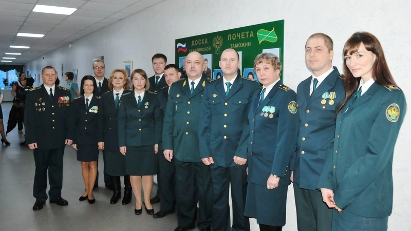 На Сахалине назвали лучших таможенников 2016 года