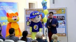 В Южно-Сахалинске подвели итоги конкурса детской анимации