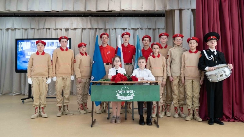 В школе № 3 Южно-Сахалинска открыли «Парту героя» в честь погибшего на СВО земляка