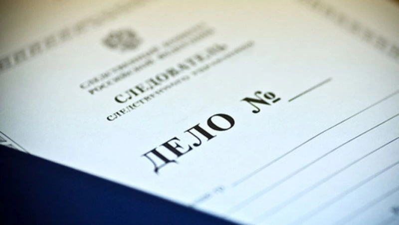 Пропавшего в Поронайске 17-летнего студента нашли живым и здоровым