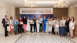 В Сахалинской области наградили победителей регионального конкурса «Экспортер года»