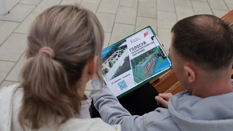 Более 5 тысяч сахалинцев поддержали идею благоустройства сквера на улице Советской в Корсакове