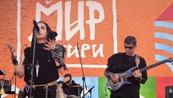 Сахалинцы впервые выступили на Международном фестивале этномузыки и ремесел «МИР Сибири»