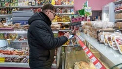 Больше трех десятков социальных магазинов работают в Южно-Сахалинске