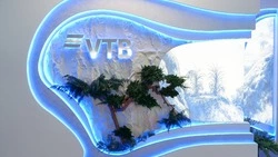 ВТБ в 1,5 раза нарастил поддержку рыбной отрасли Дальнего Востока