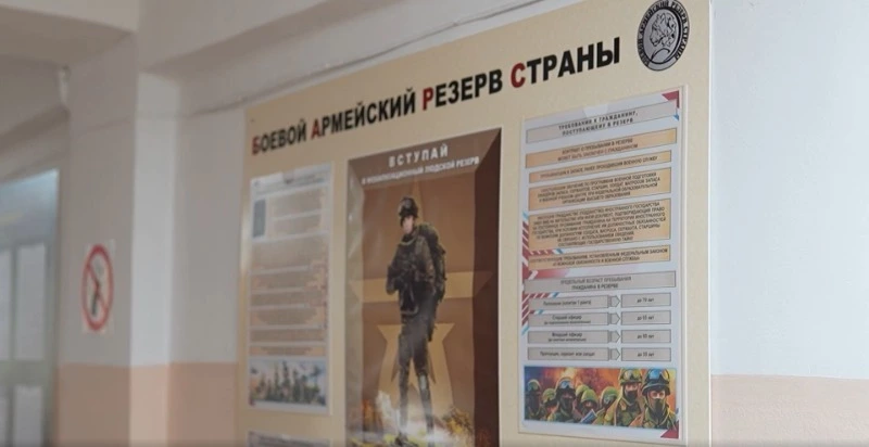 Сахалинские бойцы СВО могут получить на ипотечный взнос 400 тысяч рублей