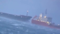 Танкер столкнулся с сухогрузом в Черном море из-за шторма