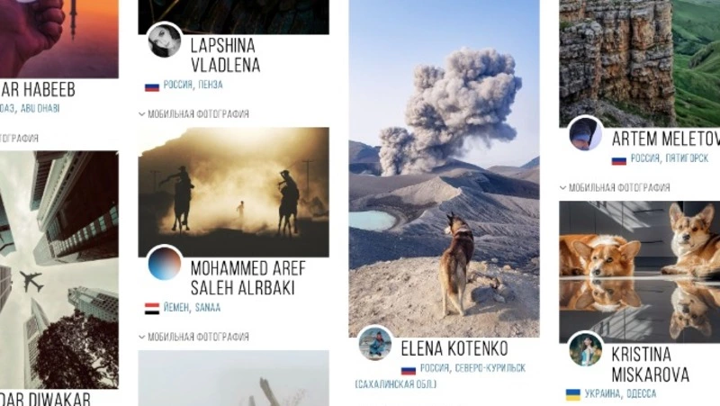 Фотография хаски на фоне Эбеко стала одной из лучших на международном конкурсе