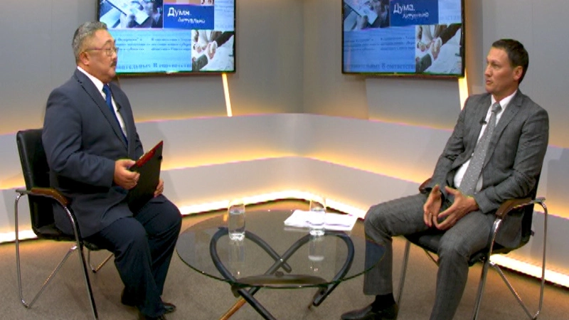 Дума. Актуально Выпуск от 5 октября