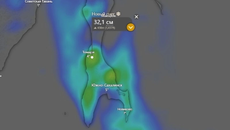 Глубокий циклон принесет на юг Сахалина ветер с дождем и 30 см снега