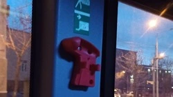 Кража молоточков: администрация Южно-Сахалинска объяснила отсутствие инструментов в автобусах