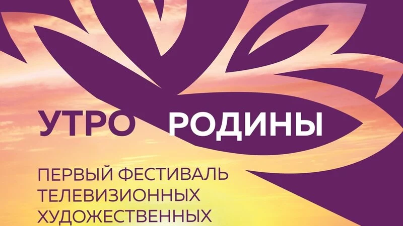 Мастер-классы для сахалинцев проведут Александр Адабашьян и Кирилл Разлогов
