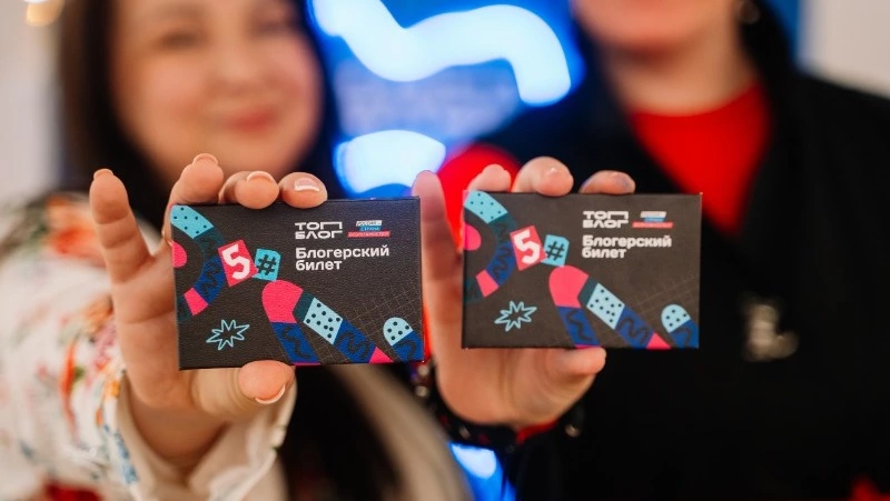 У жителей Сахалина и Курил сталось чуть больше 2 недель до окончания регистрации на проект «ТопБЛОГ»