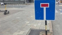 В Ново-Александровске на шесть дней полностью перекроют 2-ю Комсомольскую улицу