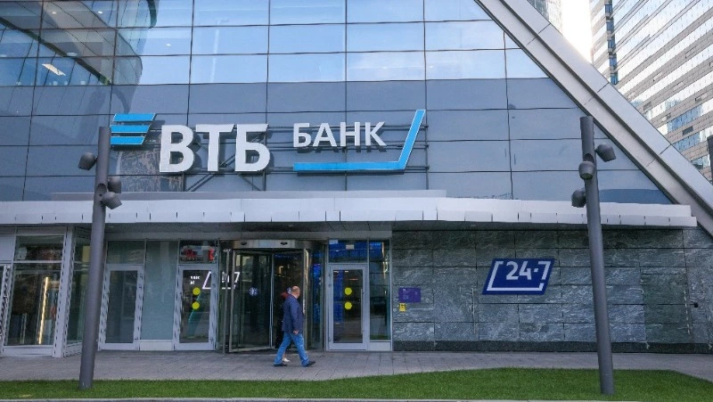ВТБ спрогнозировал пик ставок по вкладам 