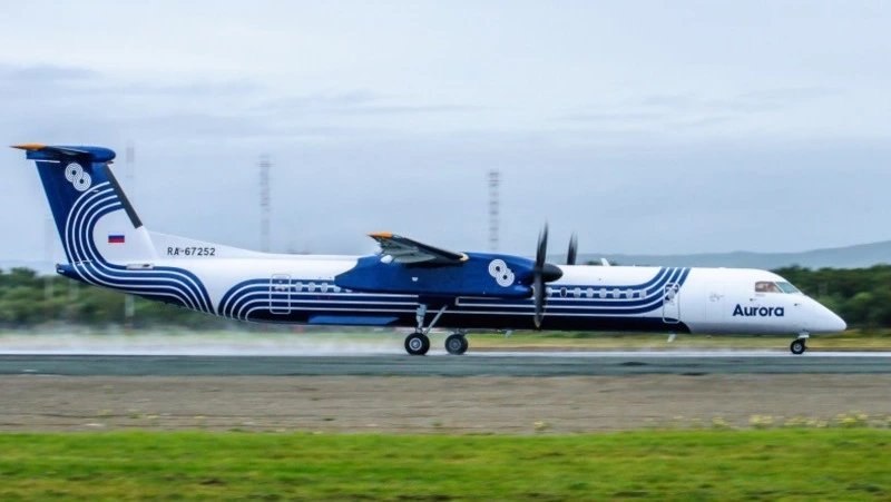 «Аврора» объявила о старте продаж билетов на социально значимые авиарейсы до конца 2025 года