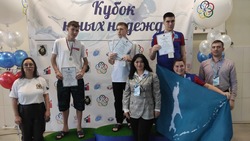 Сахалинские пловцы получили шесть наград краевых соревнований «Кубок юных надежд»