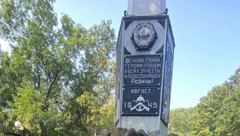 Подвиг освободителей Курильских островов вспомнят на Камчатке