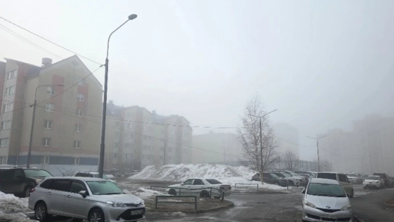 Туманное утро спрогнозировали в Южно-Сахалинске 27 марта