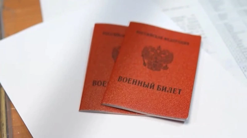 Сахалинские контрактники СВО получат 400 тысяч рублей на первоначальный ипотечный взнос