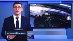 Новый выпуск программы «Неделя на островах» с Алексеем Кручининым вышел на ОТВ Сахалин