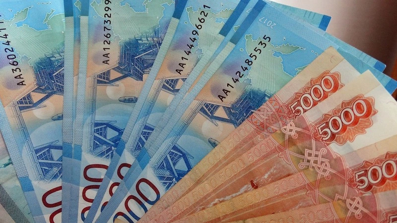 «РусГидро» перевело в бюджет Сахалинской области 4,7 миллиарда рублей