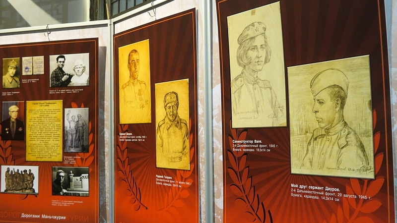 Бой с натуры