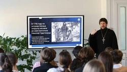 Школьные уроки «Знания» на Сахалине: о крещении «Соньки-Золотая Ручка» и другие неизвестные факты