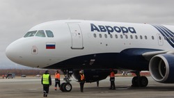 Рейс Оха — Хабаровск будет работать на постоянной основе на Сахалине