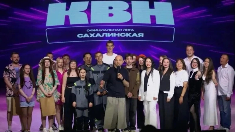 «Территория Свободы» из Углегорска пробилась в полуфинал Сахалинской лиги КВН