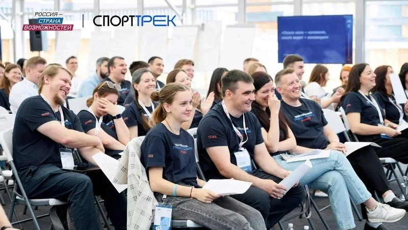 Сахалинская область вошла в топ-30 по количеству заявок на проект «СпортТрек»