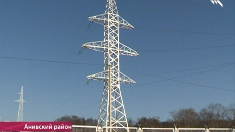 Да будет свет