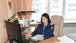 В СУ СК завершили расследование убийства 23-летней девушки в Холмском районе